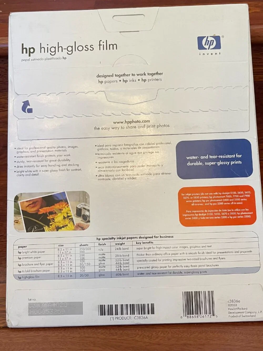 HP 8.5